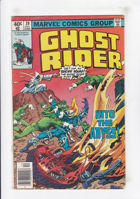 Ghost Rider  Vol. 1  # 39  (1973)