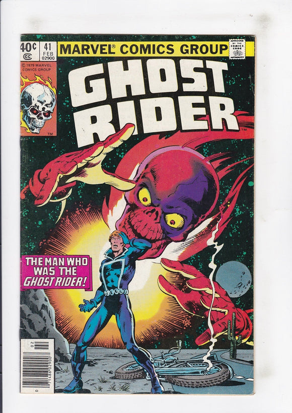 Ghost Rider  Vol. 1  # 41  (1973)