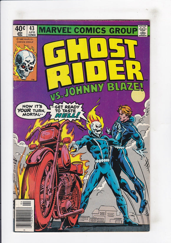 Ghost Rider  Vol. 1  # 43  (1973)