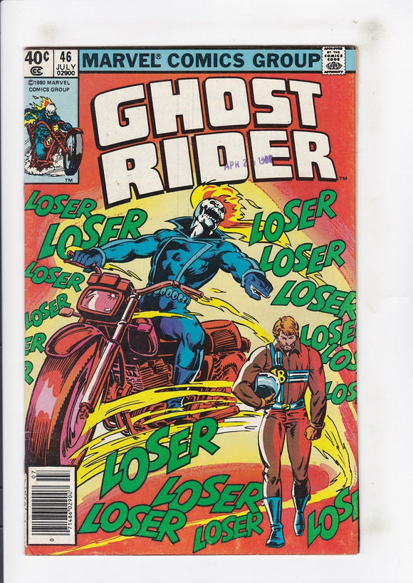 Ghost Rider  Vol. 1  # 46  (1973)