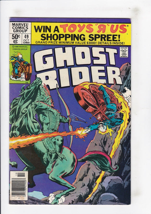 Ghost Rider  Vol. 1  # 49  (1973)
