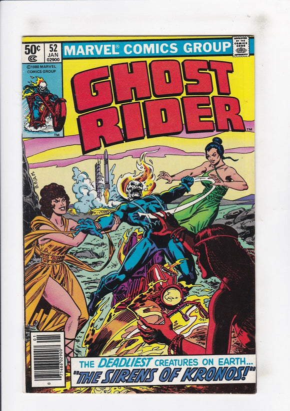 Ghost Rider  Vol. 1  # 52  (1973)