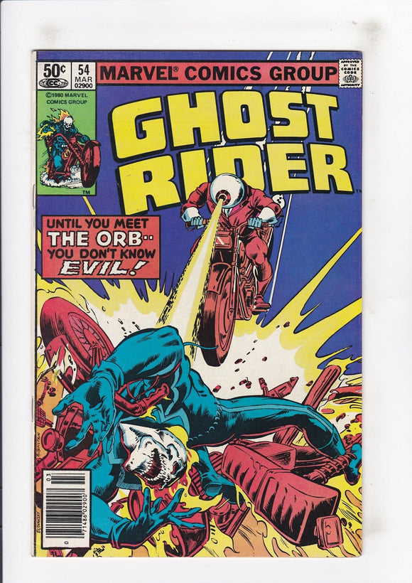 Ghost Rider  Vol. 1  # 54  (1973)