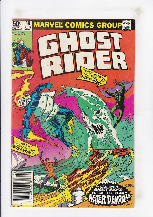 Ghost Rider  Vol. 1  # 59  (1973)