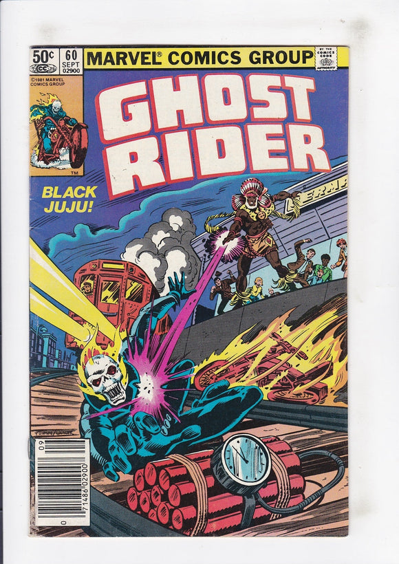 Ghost Rider  Vol. 1  # 60  (1973)