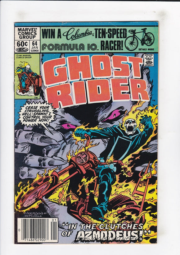 Ghost Rider  Vol. 1  # 64  (1973)