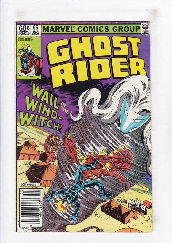 Ghost Rider  Vol. 1  # 66  (1973)