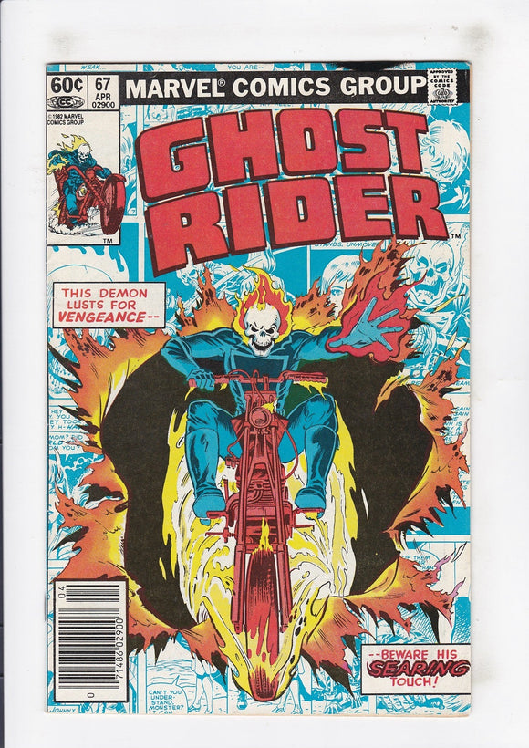 Ghost Rider  Vol. 1  # 67  (1973)