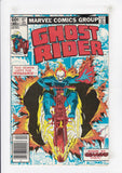 Ghost Rider  Vol. 1  # 67  (1973)
