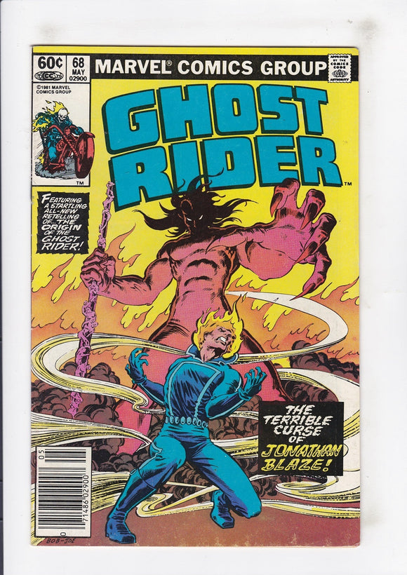 Ghost Rider  Vol. 1  # 68  (1973)