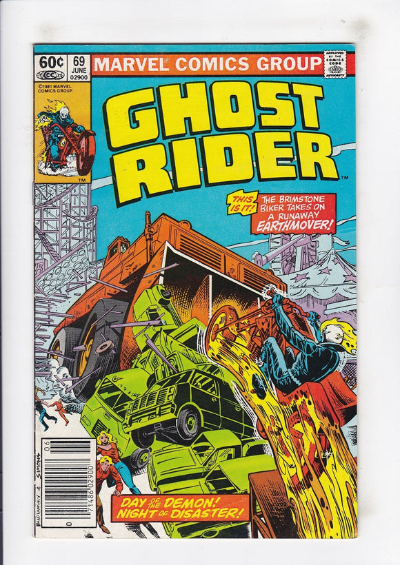 Ghost Rider  Vol. 1  # 69  (1973)
