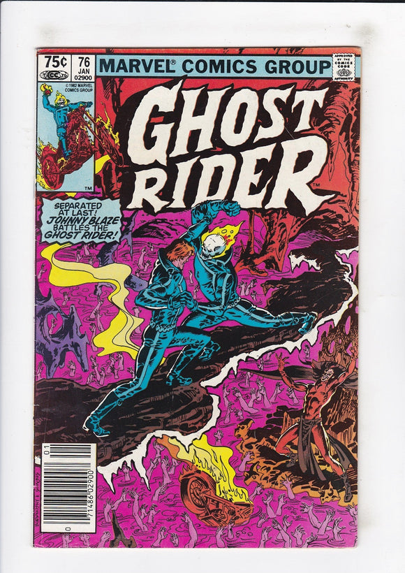 Ghost Rider  Vol. 1  # 76  Canadian  (1973)