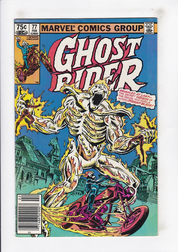 Ghost Rider  Vol. 1  # 77  Canadian  (1973)