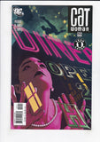 Catwoman  Vol. 3  # 55  (2006)