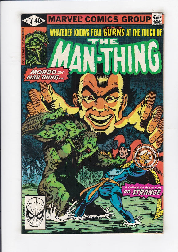 Man-Thing  Vol. 2  # 4