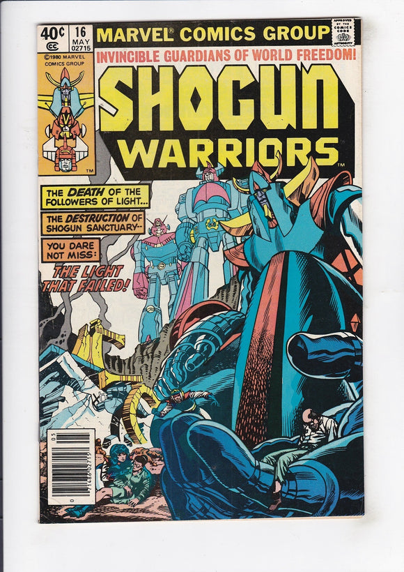 Shogun Warriors  # 16  (1980)