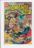 Kamandi: The Last Boy on Earth  # 52  (1977)