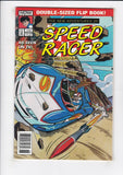 New Adventures of Speed Racer  Double Sized Flip Book  (1994)