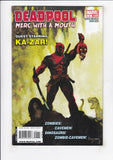 Deadpool: Merc With A Mouth  # 1  (2009)