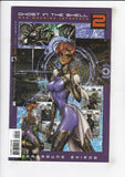 Ghost in the Shell 2: Man-Machine Interface  # 1-11  Complete Set  (2003)