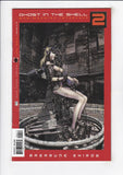 Ghost in the Shell 2: Man-Machine Interface  # 1-11  Complete Set  (2003)