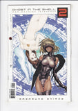 Ghost in the Shell 2: Man-Machine Interface  # 1-11  Complete Set  (2003)