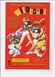 Nadesico  # 5  (1999)