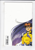 Nadesico  # 8  (2000)