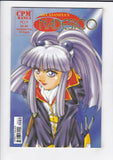 Nadesico  # 9  (2000)