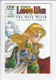 Record of Lodoss War: The Grey Witch  # 16  (2000)
