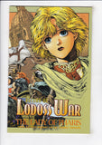 Record of Lodoss War: The Lady of Pharis  # 1-8  Complete Set  (1999)