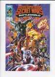 Marvel Super Heroes: Secret Wars Battleworld  # 1  Massafera Exclusive Variant  (2024)