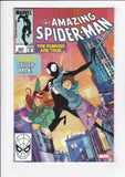 Amazing Spider-Man Vol. 1  # 252  Facsimile  Baldari Exclusive Variant  (2024)