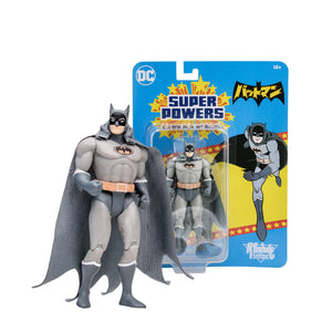 DC DIRECT SUPERPOWERS BATMAN MANGA 5IN AF