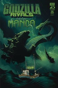 Godzilla Rivals: Vs. Manda Cover A (Lawrence)