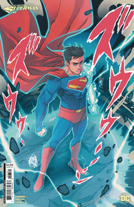 MY ADVENTURES WITH SUPERMAN #3 (OF 6) CVR B LINDSAY CSV