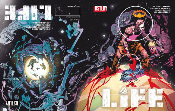 LIFE #1 CVR E ROSSMO