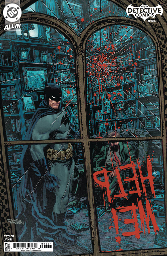 DETECTIVE COMICS #1090 CVR B DAN PANOSIAN