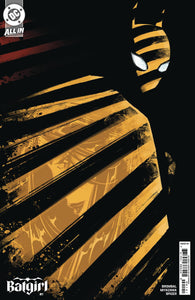 BATGIRL #1 CVR E INC 1:25 SKYLAR PATRIDGE