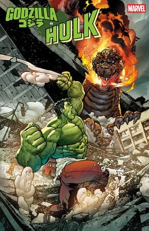 GODZILLA VS. HULK #1 ANDREI BRESSAN VARIANT [1:25]