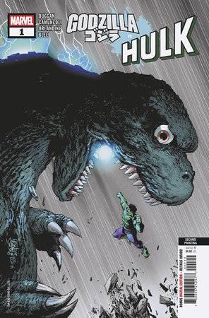 GODZILLA VS. HULK #1 GIUSEPPE CAMUNCOLI 2ND PRINTING VARIANT