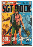 Our Army At War  # 220  (1970)