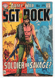 Our Army At War  # 220  (1970)