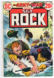 Our Army At War  # 258  (1973)