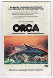 Omega The Unknown  # 10  (197