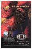 The Pulse  # 5  (2004)