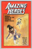 Amazing Heroes  # 118  (1987)
