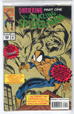 Amazing Spider-Man  Vol. 1  # 390  Polybagged Variant  (1994)