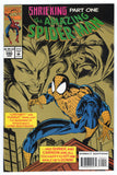 Amazing Spider-Man  Vol. 1  # 390  Polobagged Variant/ No Bag  (1994)