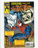 Amazing Spider-Man  Vol. 1  # 390  (1994)